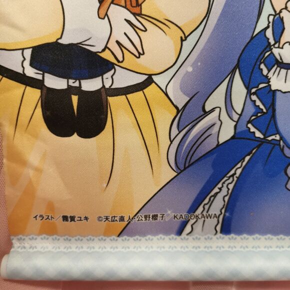 Vtuber Sakuya Anime Cosplay B2 Sister Princess Tapestry Wall Scroll Japan Kawaii - Picture 8 of 9